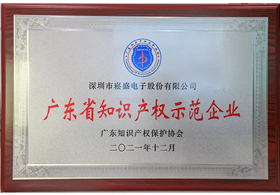 旋乐吧spin8·(中国集团)官方网站