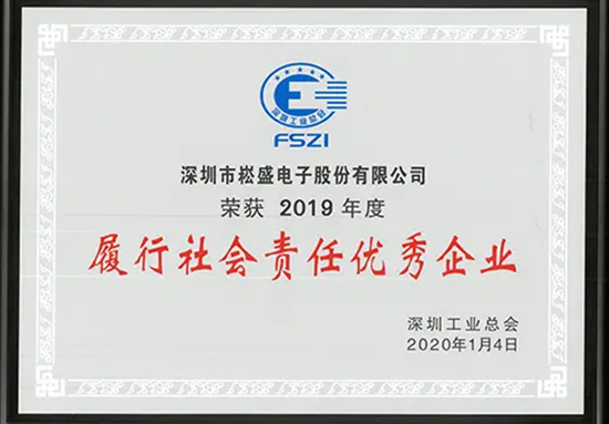 旋乐吧spin8·(中国集团)官方网站