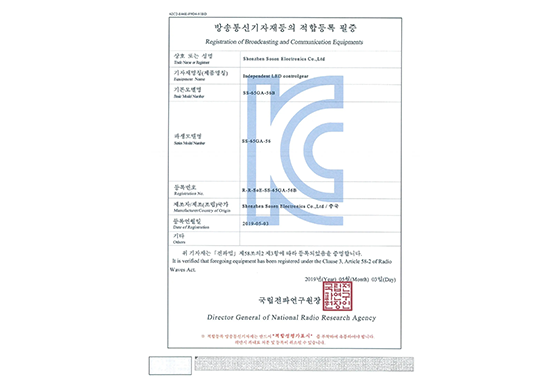 旋乐吧spin8·(中国集团)官方网站