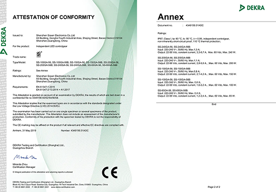 旋乐吧spin8·(中国集团)官方网站