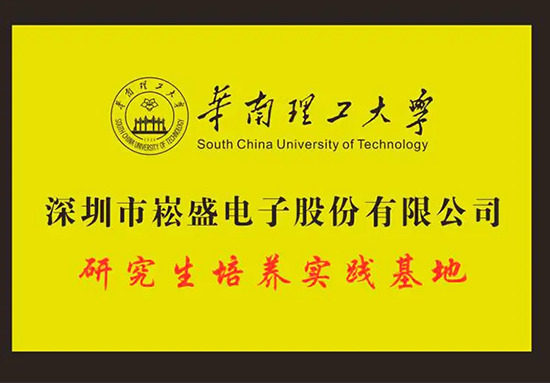 旋乐吧spin8·(中国集团)官方网站