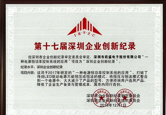 旋乐吧spin8·(中国集团)官方网站