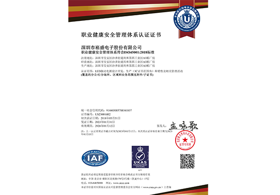 旋乐吧spin8·(中国集团)官方网站