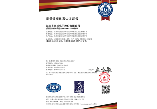 旋乐吧spin8·(中国集团)官方网站