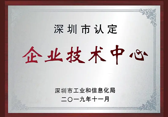 旋乐吧spin8·(中国集团)官方网站