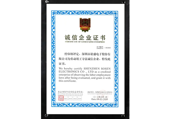 旋乐吧spin8·(中国集团)官方网站