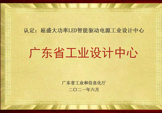 旋乐吧spin8·(中国集团)官方网站