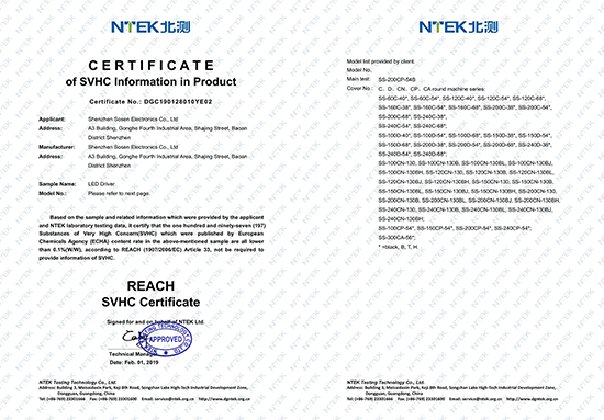 旋乐吧spin8·(中国集团)官方网站