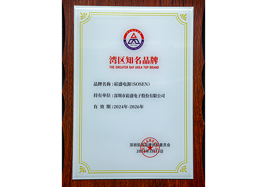 旋乐吧spin8·(中国集团)官方网站