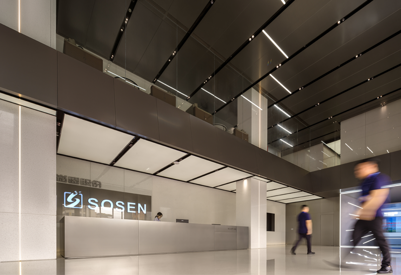 旋乐吧spin8股份中山数智化工厂荣膺“2024年中山市立异标杆企业”称呼