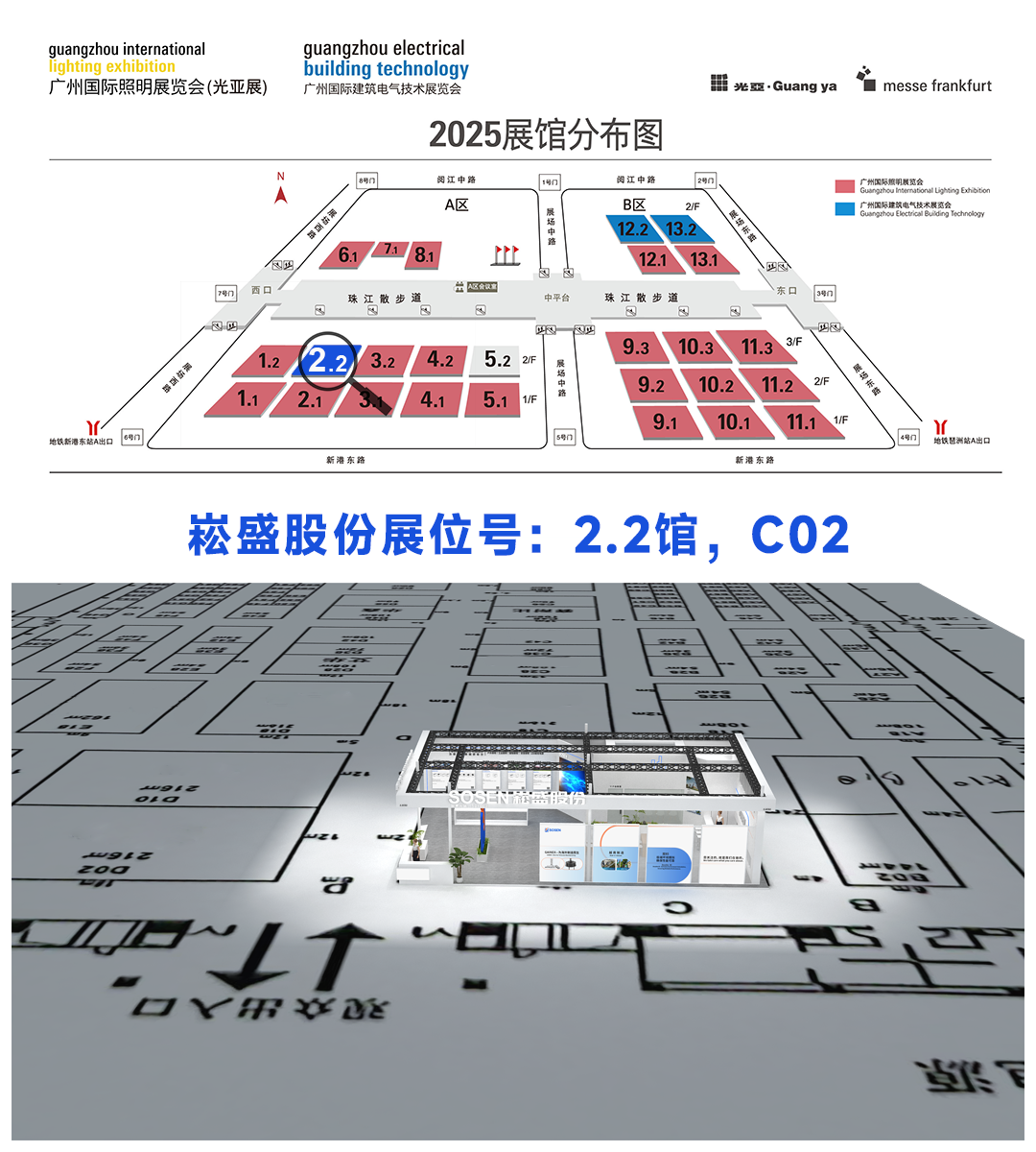 旋乐吧spin8·(中国集团)官方网站
