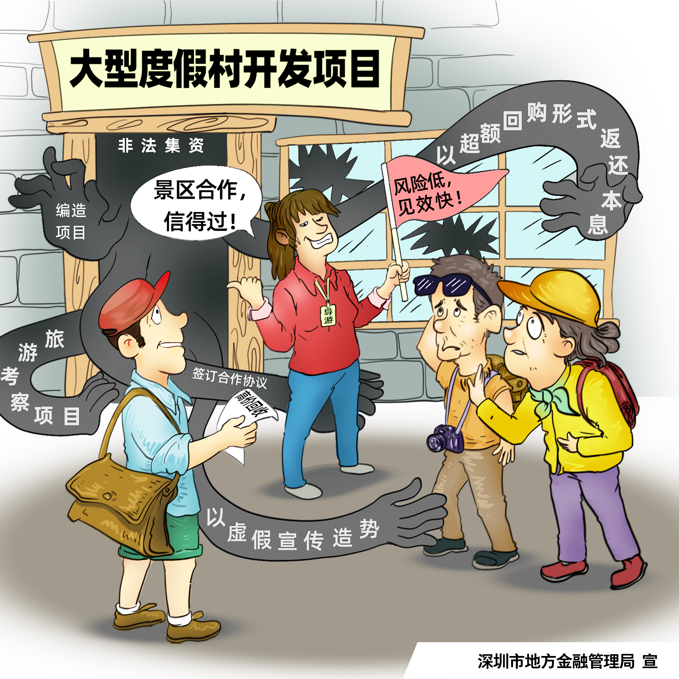 旋乐吧spin8·(中国集团)官方网站