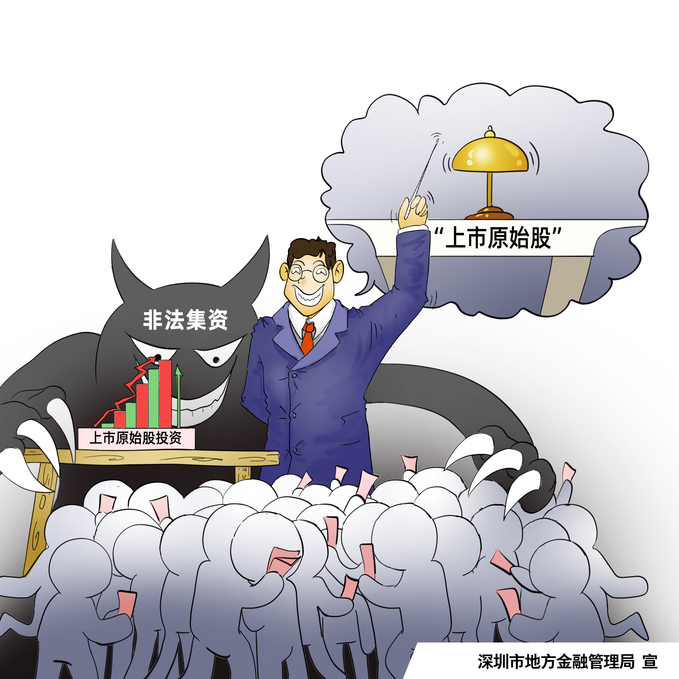 旋乐吧spin8·(中国集团)官方网站