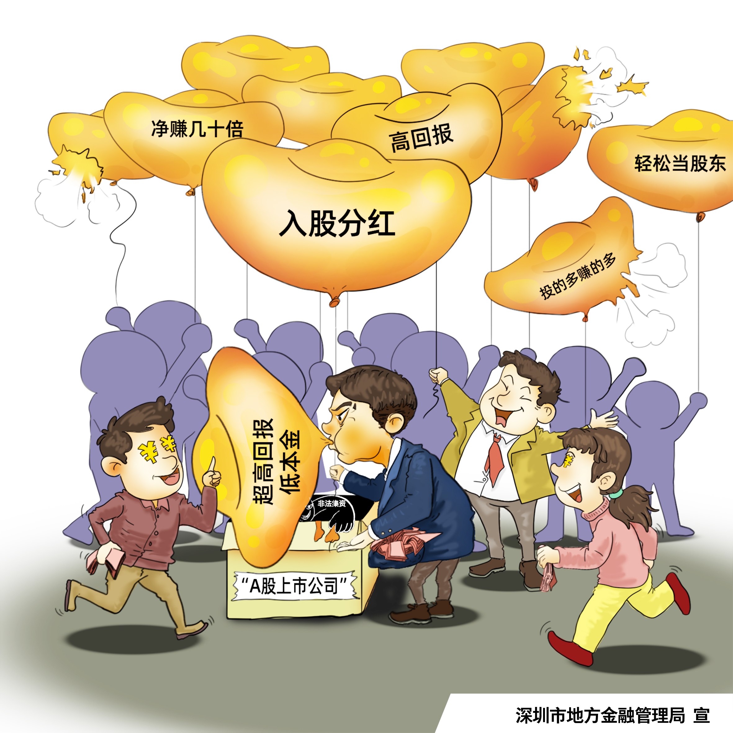 旋乐吧spin8·(中国集团)官方网站