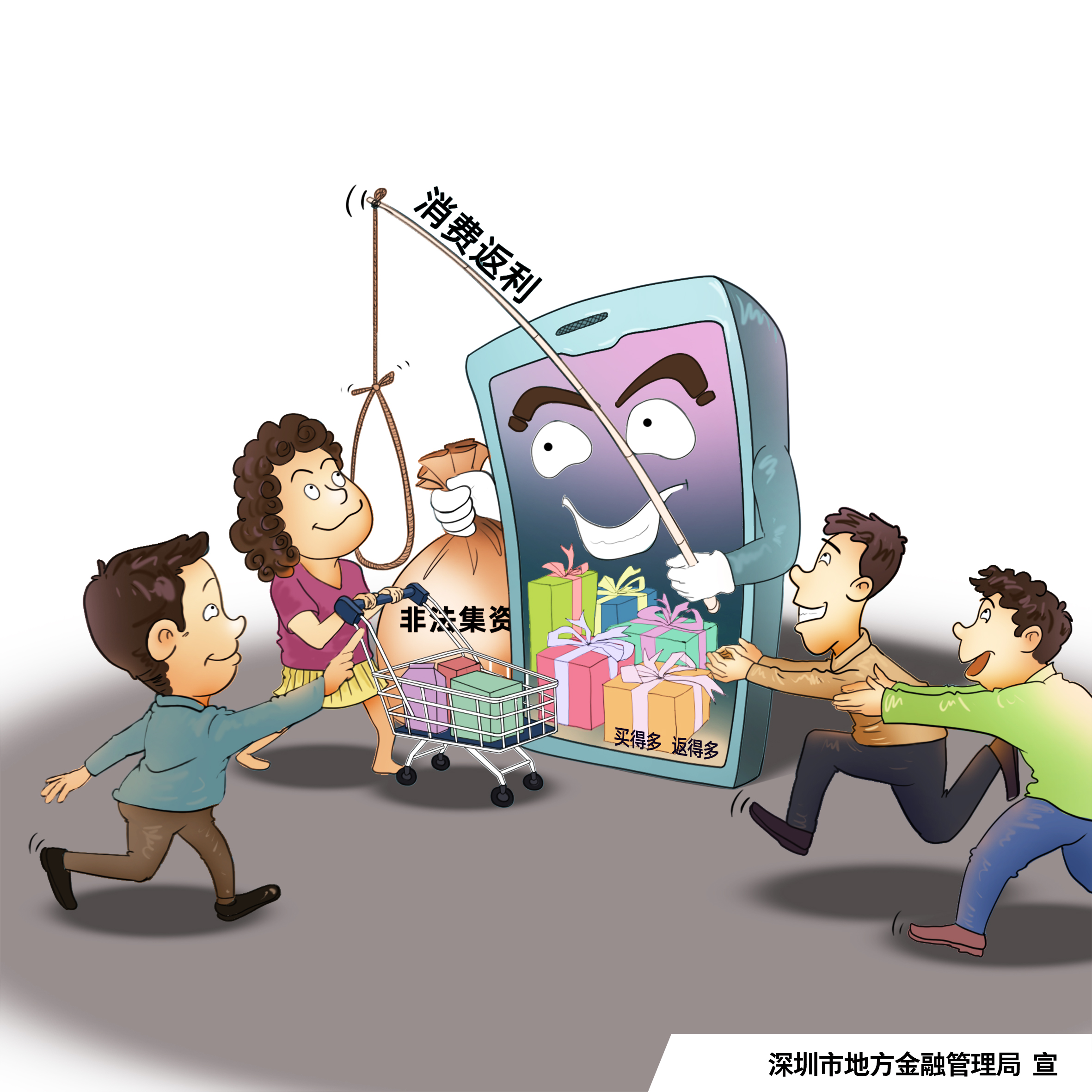 旋乐吧spin8·(中国集团)官方网站