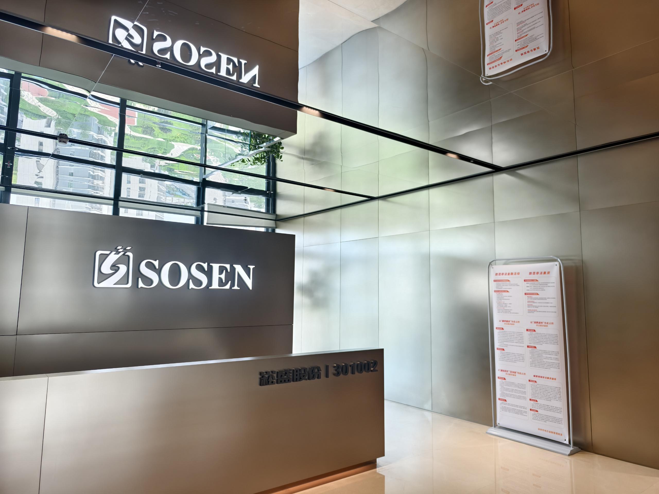 旋乐吧spin8·(中国集团)官方网站