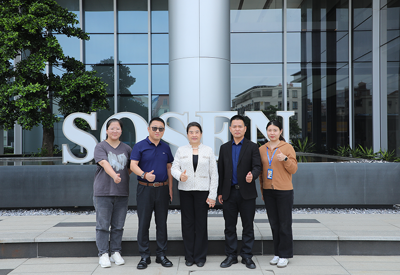 中国照明电器协会向导莅临旋乐吧spin8股份中山工厂指导事情