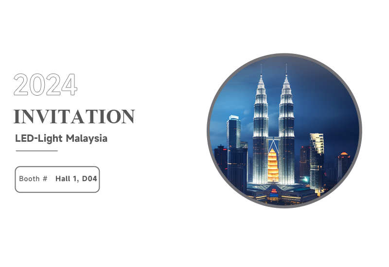 展会预告 ▏旋乐吧spin8电源即将亮相马来西亚照明展