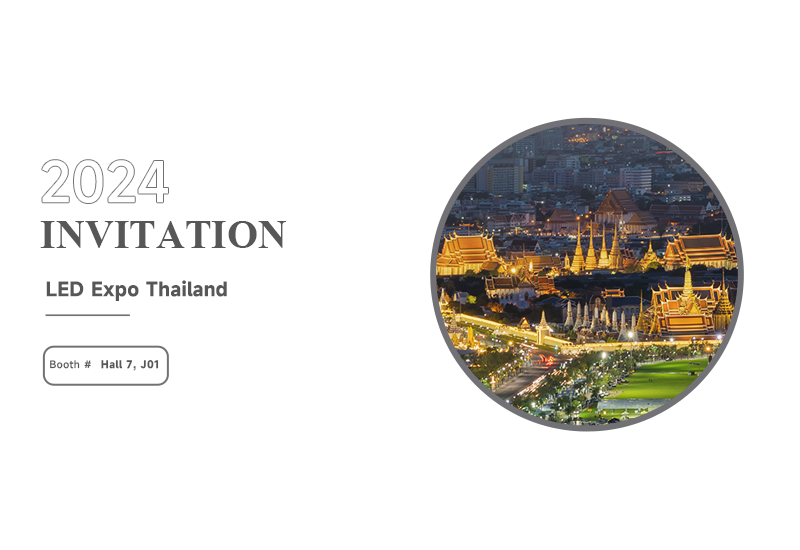 展会预告 ▏旋乐吧spin8电源即将亮相泰国照明展