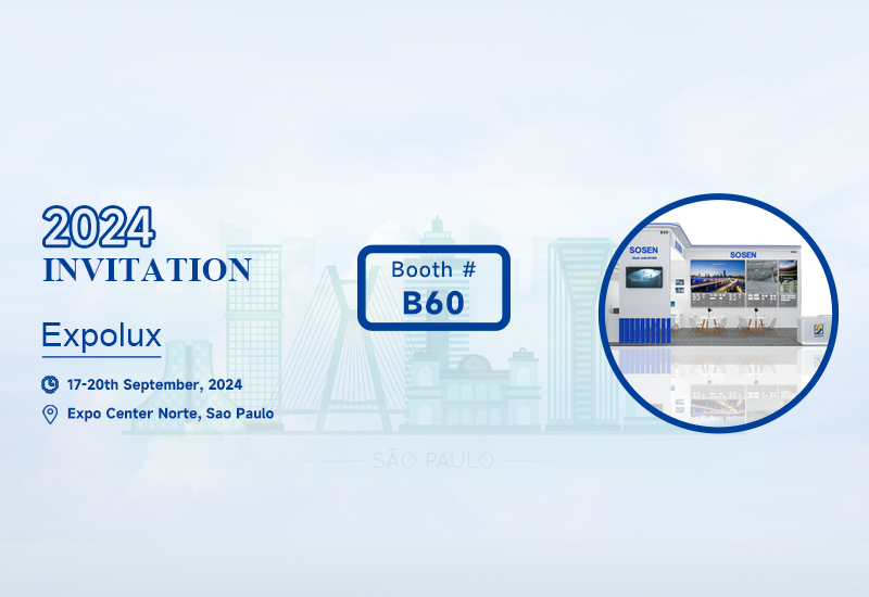 展会预告 ▏旋乐吧spin8电源即将亮相巴西照明展EXPOLUX